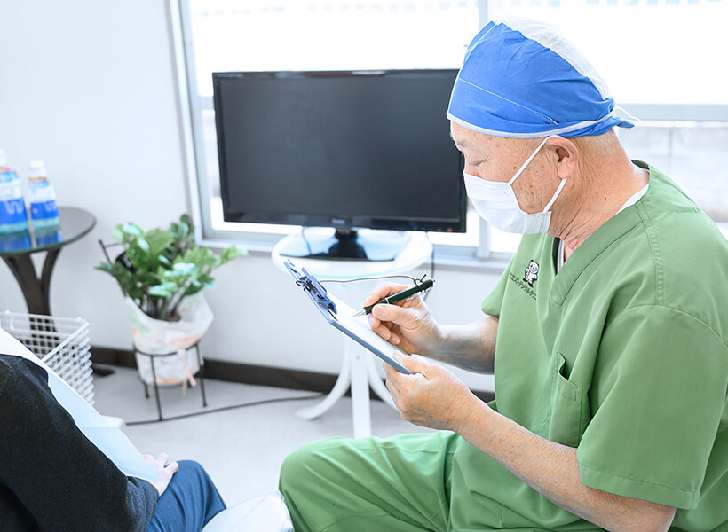 ご納得いただける丁寧な診療