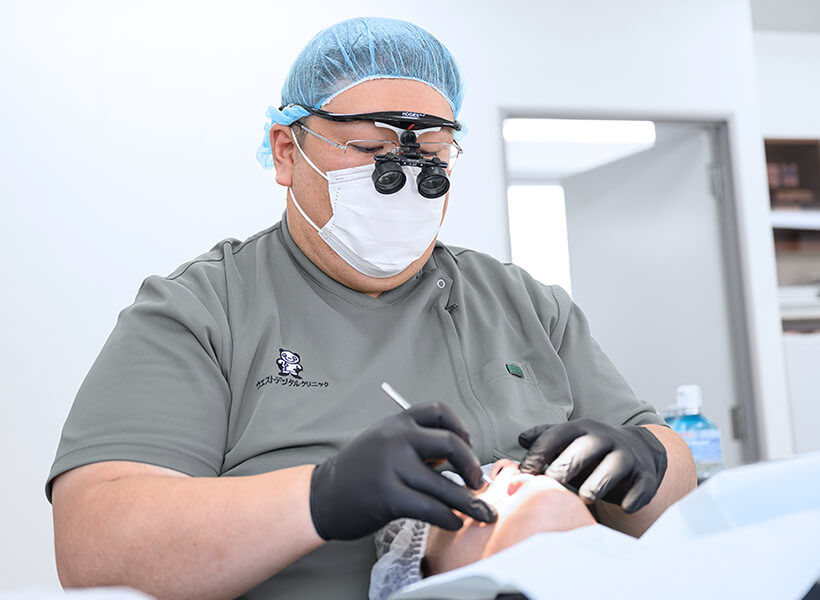 診療中イメージ